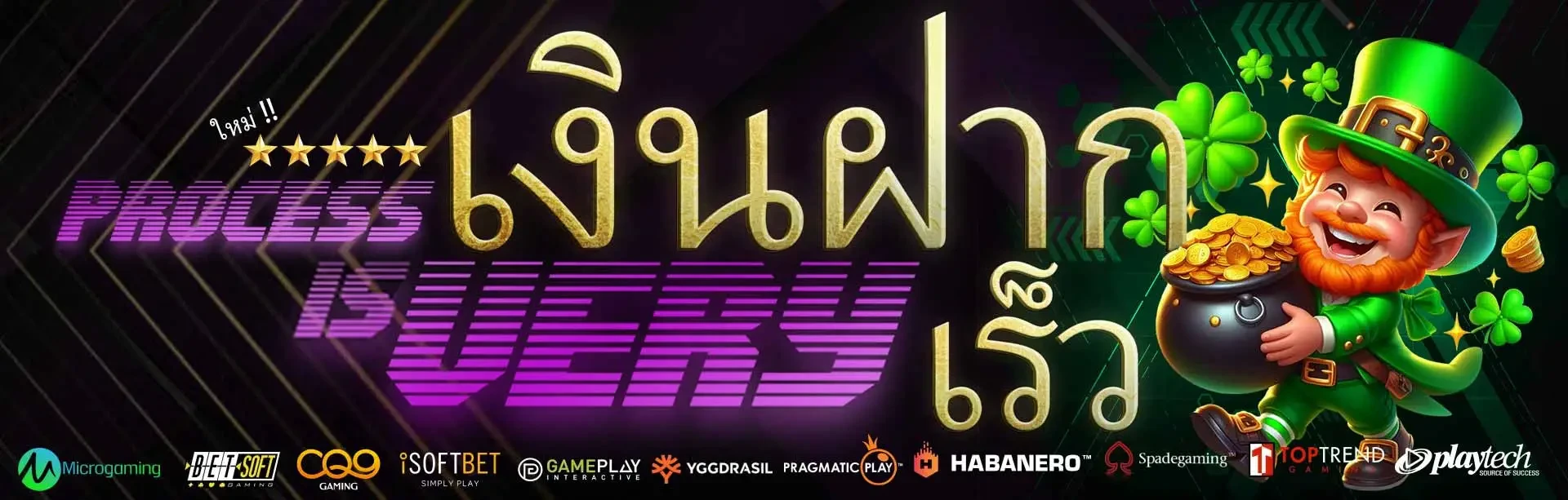 2bet168 slot